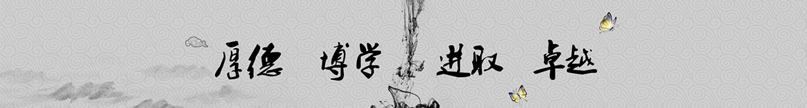 临沂好食保温建材